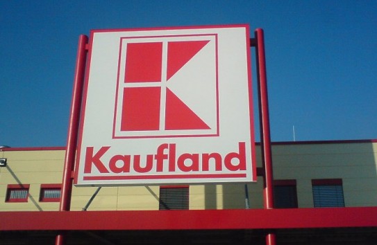 {Кровавый след в истории строительства супермаркета Kaufland в Кишиневе} Молдавские Ведомости