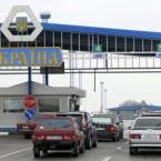 В пункте пропуска "Кучурган" начался совместный молдо-украинский контроль пассажиров и грузов