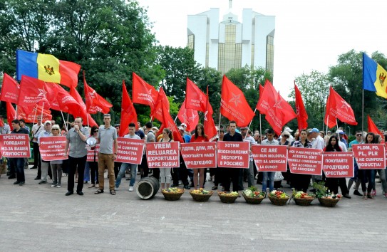 { Партия социалистов отмечает 20-летие} Молдавские Ведомости