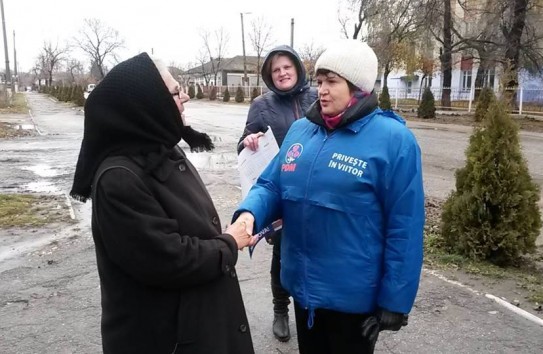 {Повышен пенсионный возраст} Молдавские Ведомости