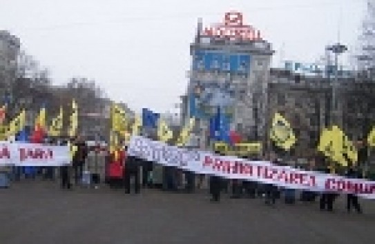 {Предприятия под елкой - подарки тех, кто у Власти!} Молдавские Ведомости