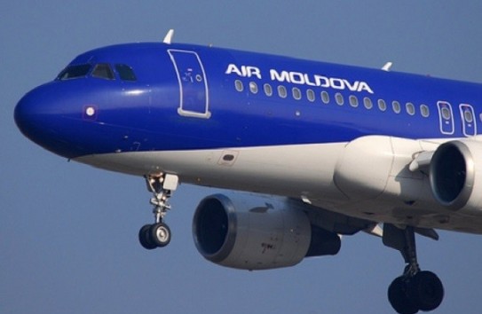 {Новое ЧП с задержкой рейса Air Moldova} Молдавские Ведомости