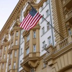 Посольство США приостанавливает выдачу неиммиграционных виз россиянам