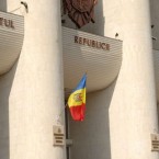 Парламент утвердил новые награды 