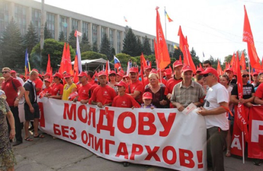 {Социалисты готовятся к масштабным акциям протеста} Молдавские Ведомости