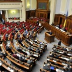 Румыны возмущены антирумынизмом Верховной рады Украины 