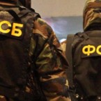 ФСБ пресекла деятельность групы, промышлявшей контрабандой наркотиков через Молдову