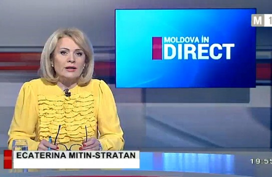 {Екатерина Стратан: "Лидеры PAS и DA вели себя нетолерантно, агрессивно и неконструктивно"} Молдавские Ведомости