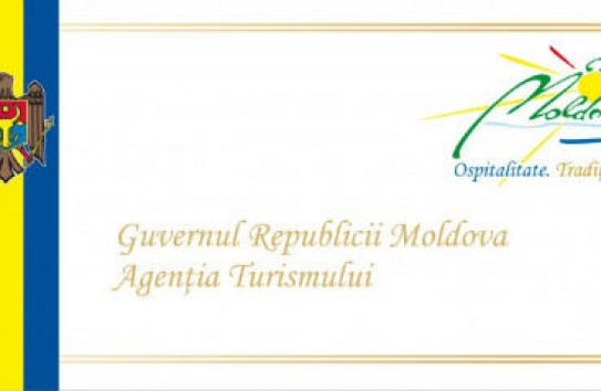 {Национальное агентство по туризму РМ украло промо-ролик} Молдавские Ведомости