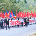 ПСРМ: Сегодня перед нами разыгрывают гнусную постановку проевропейские силы, часть из которых называют себя оппозицией