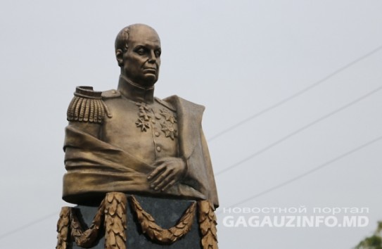 {В Болграде открыт памятник основателю города генералу Инзову} Молдавские Ведомости