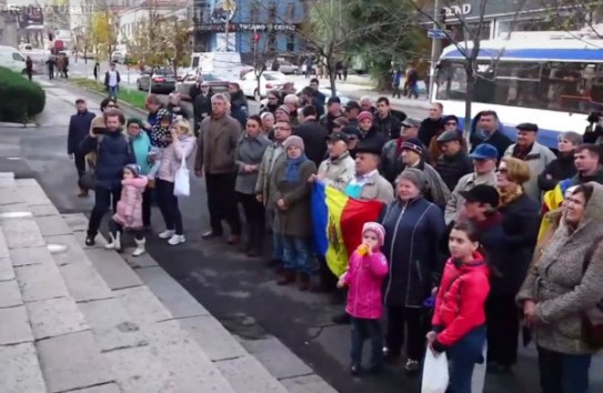 {Протесты у Генеральной прокуратуры: участники требовали привлечения к уголовной ответственности лидера ДПМ } Молдавские Ведомости