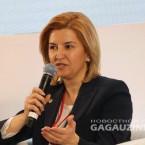 Комрат принял 400 участников международного инвестиционного форума «Invest Gagauzia»