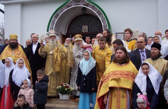 {Предстоятель Русской Православной Старообрядческой Церкви попал в аварию в Молдове} Молдавские Ведомости