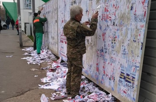 {Молдова между двумя референдумами } Молдавские Ведомости