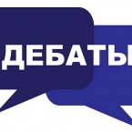 Серджиу Перчун: "Запад, в первую очередь США, хочет видеть в Молдове моську, которая лает на слона - Россию"