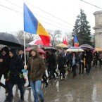 Марш, посвященный 100-летию создания Молдавской Демократической Республики 