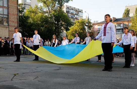 {Европа признала дискриминацию русского языка на Украине} Молдавские Ведомости