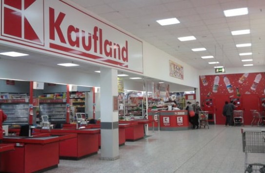 {«Kaufland» планирует платить сотрудникам не менее 7500 лей – какими же будут цены?} Молдавские Ведомости