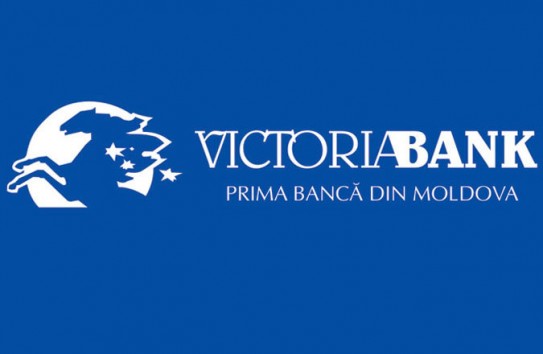 {Банк Трансильвания стал акционером "Victoriabank"} Молдавские Ведомости