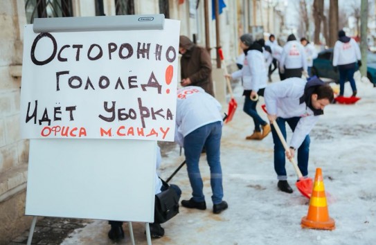 {Жительница Оргеева: Шор блефует } Молдавские Ведомости