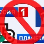 Более 60 процентов граждан Молдовы - против закона о запрете российских новостей и передач 