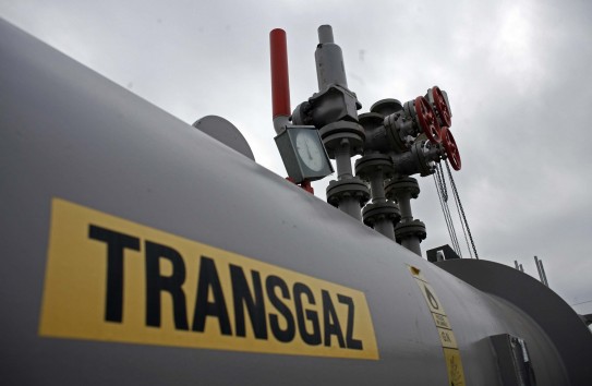 {Даниел Ионицэ: "Transgaz" выразил заинтересованность в приобретении "Vestmoldtransgaz" } Молдавские Ведомости