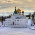 Костромская область: условия переселения