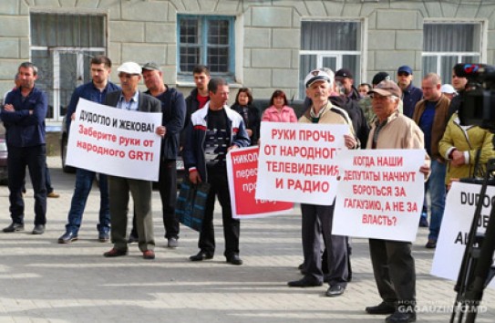 {Демпартия пытается захватить гагаузское телевидение} Молдавские Ведомости