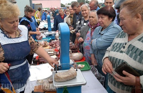 {Рабочая группа рассмотрит возможность продления срока деятельности на основе патента} Молдавские Ведомости