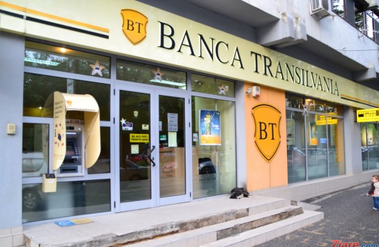 {Banca Transilvania приобрёл ещё 5,42 процента акций Victoriabank } Молдавские Ведомости