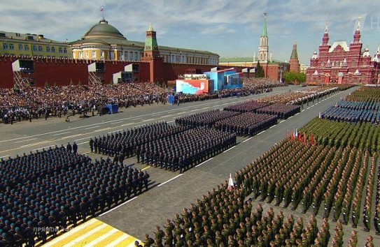 {На Красной площади проходит Парад Победы } Молдавские Ведомости