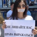 Захват государства продолжается: информационное пространство хотят подчинить узкой группе лиц