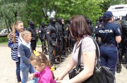 {В воскресенье полиция перекроет город в рамках акции протеста против торговли людьми} Молдавские Ведомости