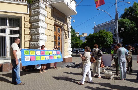 {Новый руководитель главного управления образования, молодёжи и спорта назначен незаконно} Молдавские Ведомости