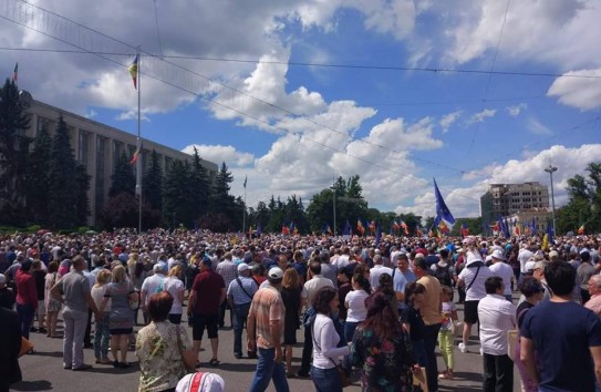 {Резолюция, принятая на митинге сторонников Андрея Нэстасе} Молдавские Ведомости