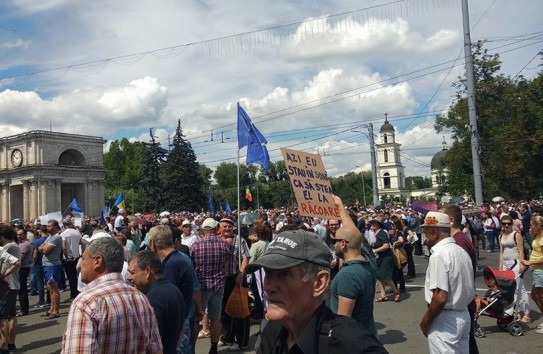 {Комитет национального сопротивления проведет в воскресенье акцию протеста на ПВНС} Молдавские Ведомости