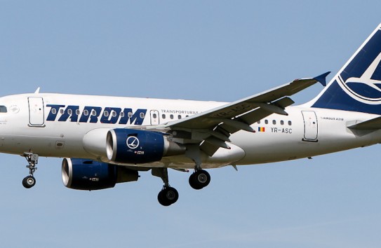 {TAROM откладывает запуск авиарейса Тимишоара – Кишинев } Молдавские Ведомости