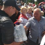 ГИП призывает демонстрантов протестовать мирно 