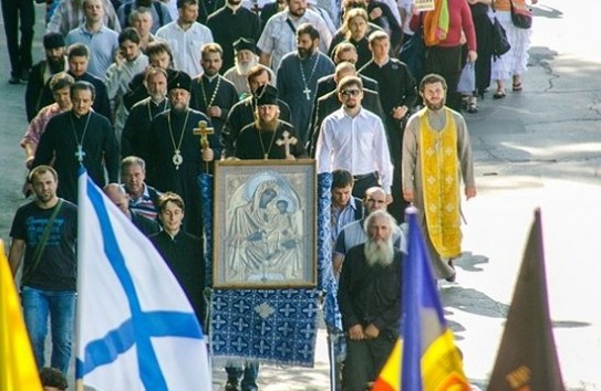 {Стартовал Крестный ход покаяния в Кишиневе} Молдавские Ведомости