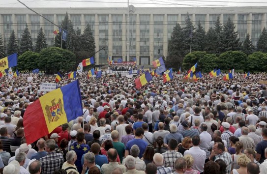 {Организаторы митинга 26 августа ожидают на ПВНС большое количество людей} Молдавские Ведомости