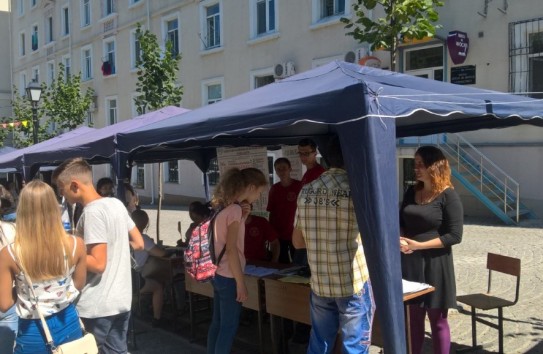 {В столице прошел четвертый фестиваль молодежи} Молдавские Ведомости