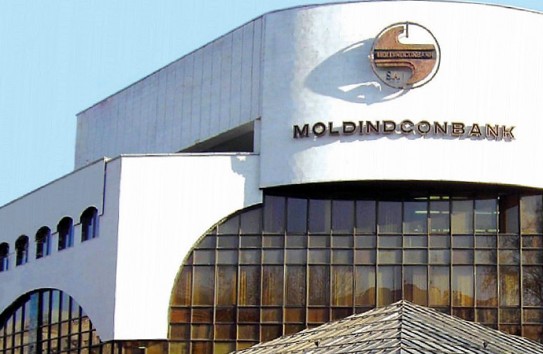 {Акции "Moldindconbank" выставлены на продажу} Молдавские Ведомости