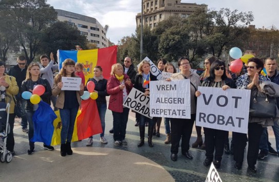 {Молдавские диаспоры в Европе обещали поддержать кишиневский протест } Молдавские Ведомости