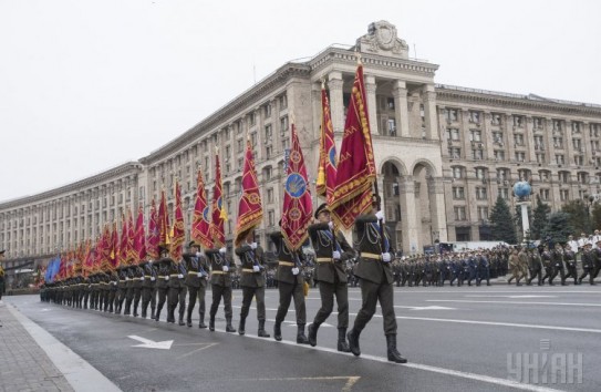 {Почетный караул представит Молдову на параде в Киеве } Молдавские Ведомости