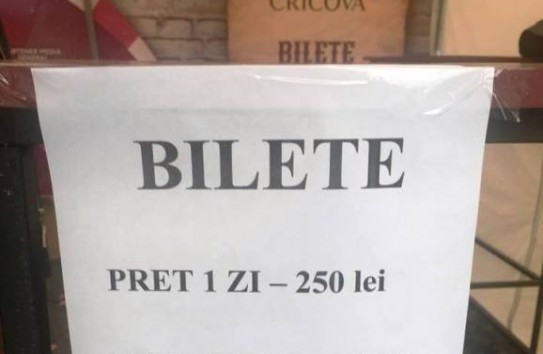 {Виноделы не заплатили ни лея городу за коммерческое мероприятие в центре столицы} Молдавские Ведомости