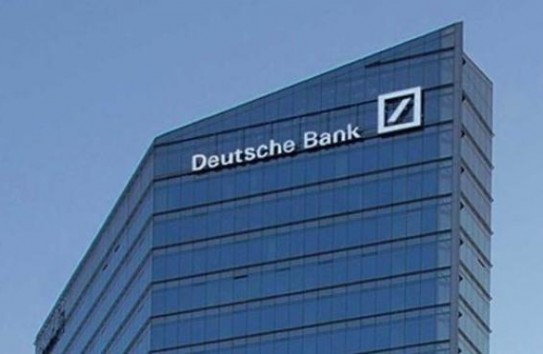 {Deutsche Bank готовит удар по Лондону} Молдавские Ведомости