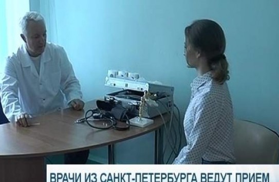 {Врачи из Петербурга снова проведут прием в Гагаузии} Молдавские Ведомости