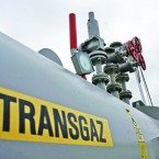 Румынский "Transgaz" получит 46 миллионов на строительство газопровода 