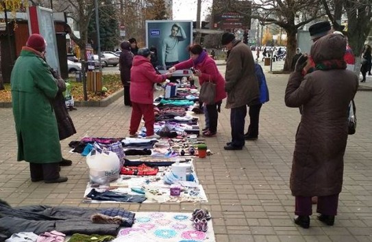 {Завершен четвертый этап валоризации пенсий} Молдавские Ведомости